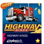 体育 slot-game-highwaykings